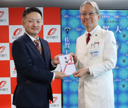 日本生薬漢方