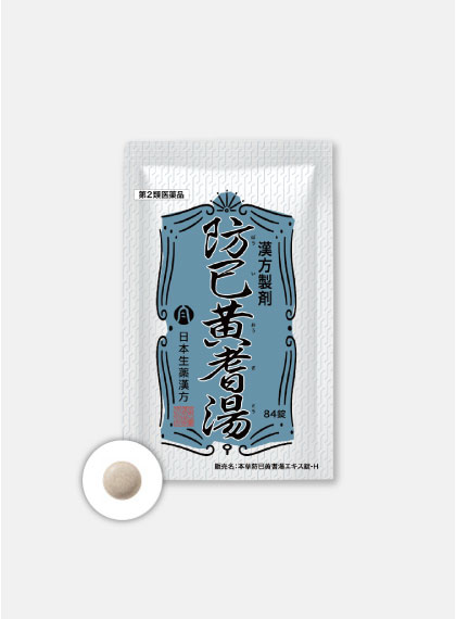 防已黄耆湯 84錠