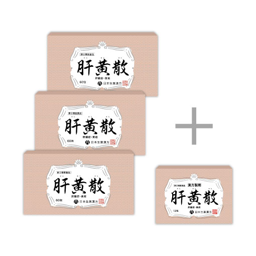 親日本漢方ラボ　３つ入り 親日本漢方ラボ 3つ入り