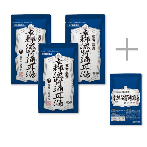 幸輝滋腎通耳湯300錠 ー 日本生薬漢方