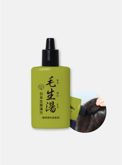 毛生湯 30mL