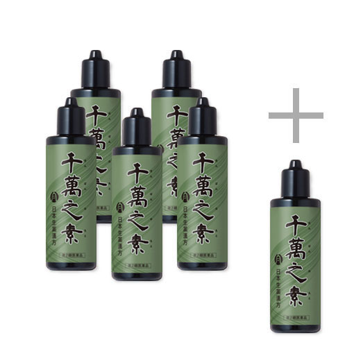 千萬之素 180mL おまとめ5本セット+180mL 1本付き〕ー 日本生薬漢方