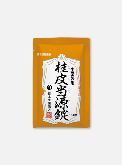 桂皮当源錠84錠